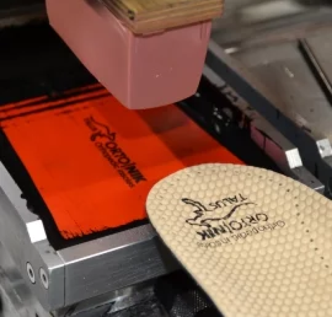 Участок клише