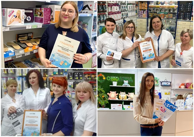 Победители видеоконкурса «Почему я рекомендую стельки TALUS»