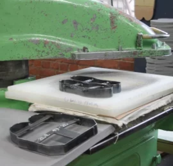 Раскройный участок