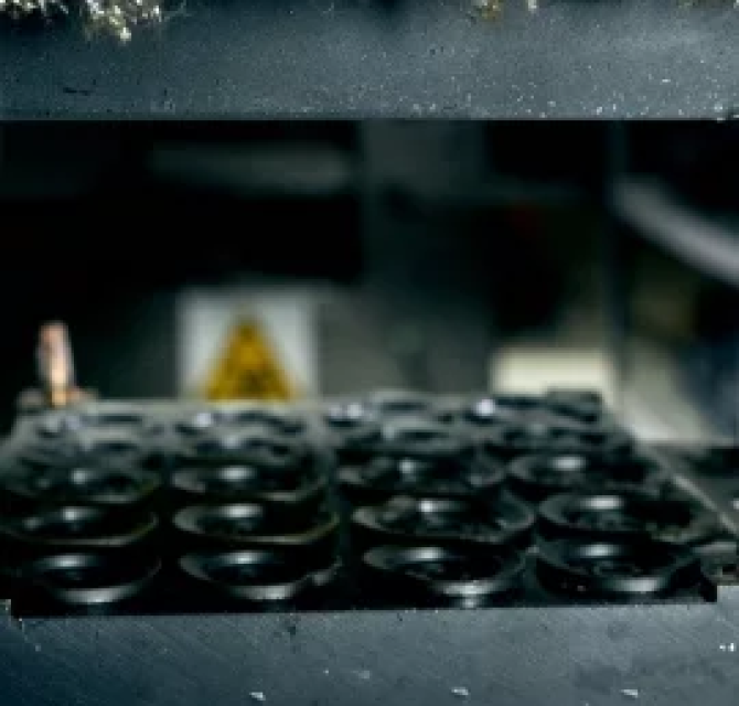 Участок холодного формования