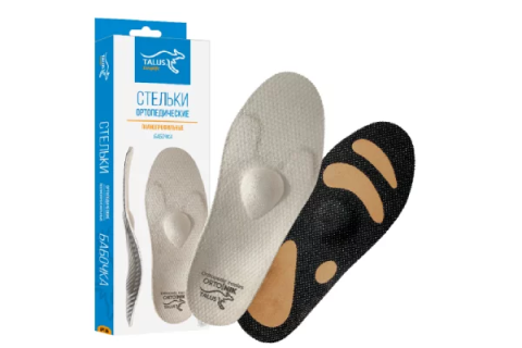 Для чего нужны ортопедические стельки?