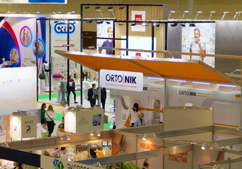 ПРИГЛАШАЕМ НА ВЫСТАВКУ «ЗДОРОВЫЙ ОБРАЗ ЖИЗНИ – 2022»